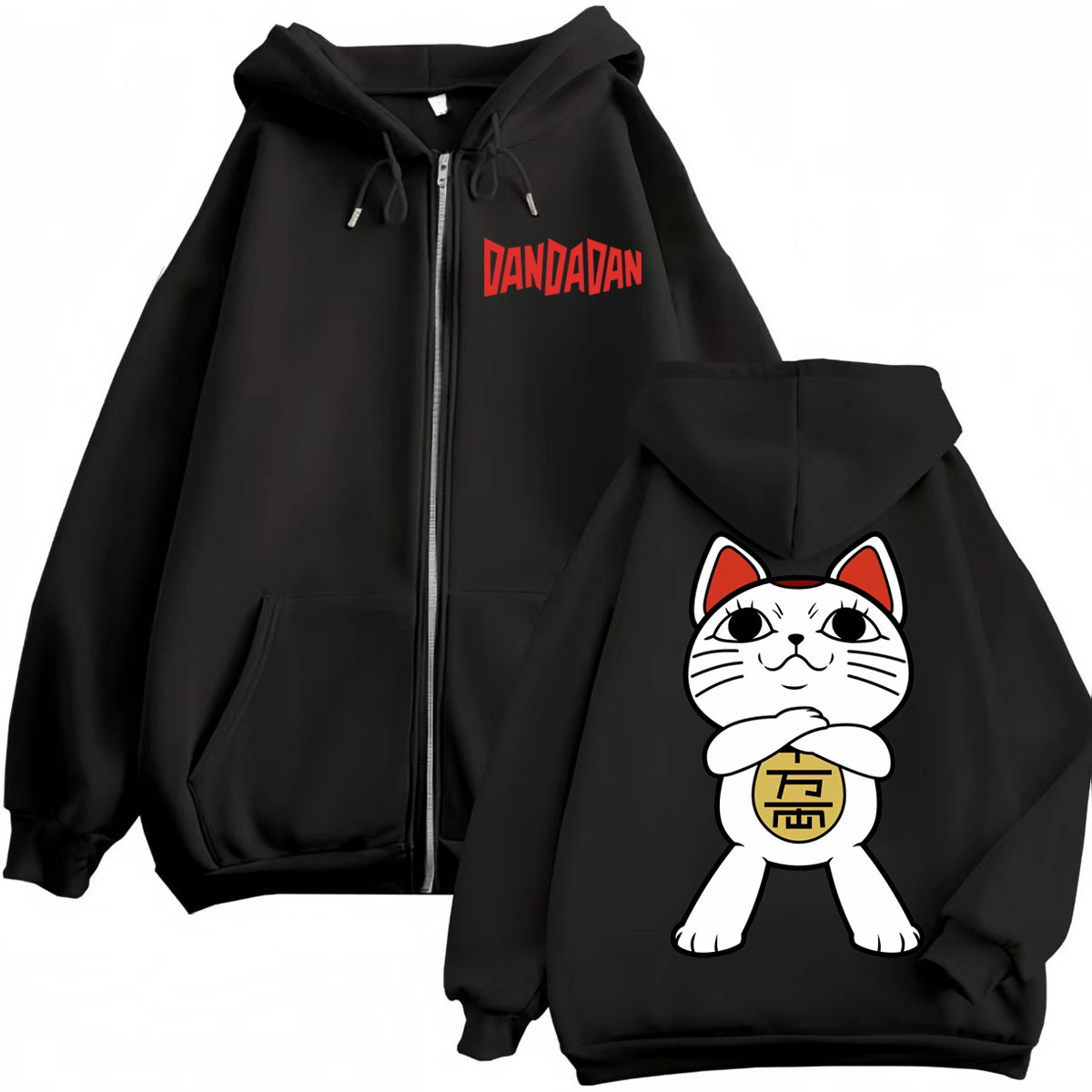 Mens Fashion Zip Up Hoodies - Anime Dandadan Turbo Oma Grafik Zipper