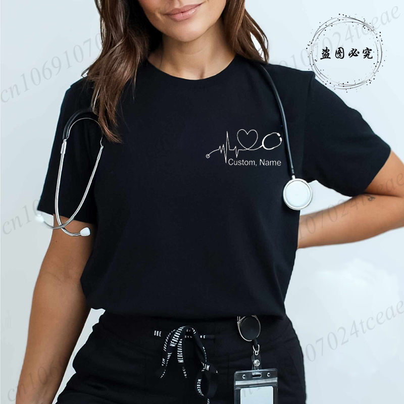 Men'S Fashion Names - Benutzerdefiniertes Namens-T-Shirt für Krankenschwestern mit Stethoskop-Herzschlag-Motiv,
