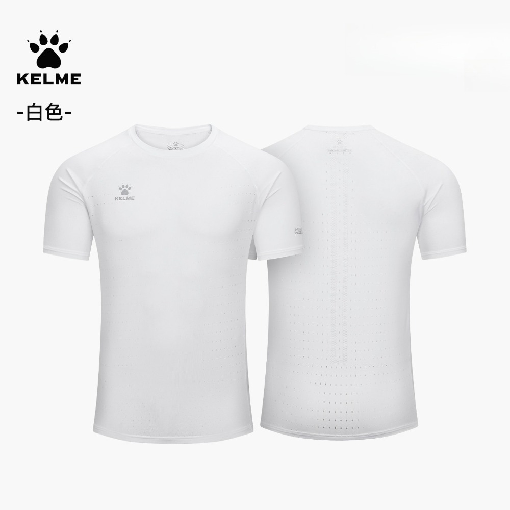 Mens Fashion Combination - KELME 2026 Sommer Herren-T-Shirt: Ein meistverkauftes