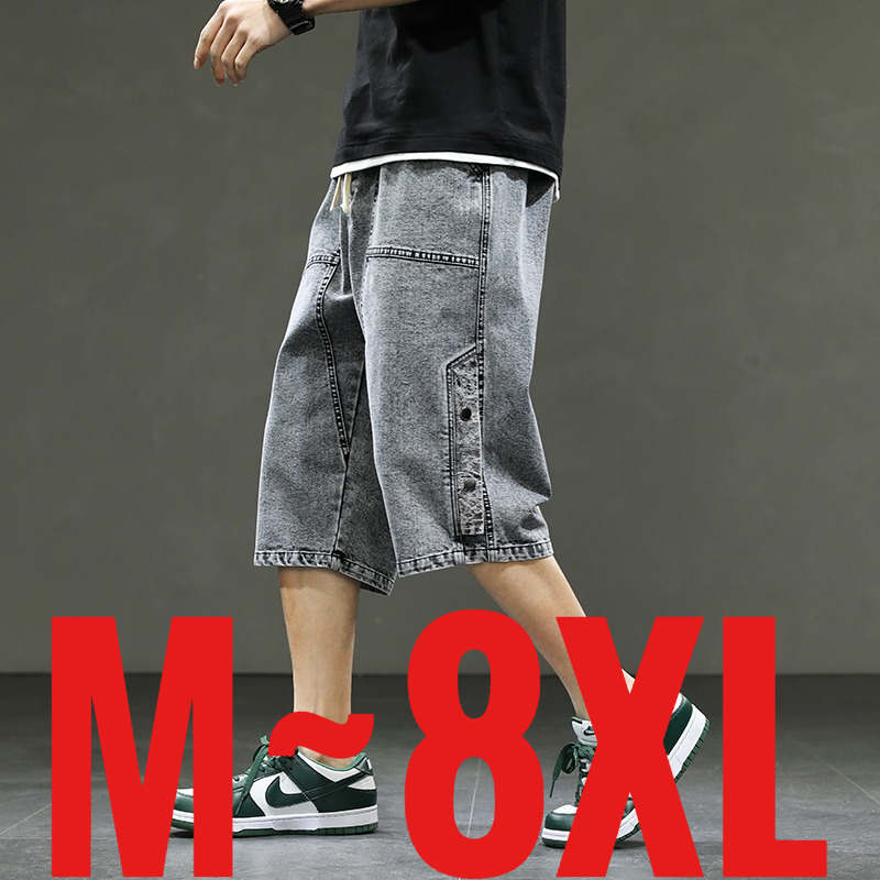 Men'S Fashion With Baggy Jeans - Koreanischer Stil Herren Lange Shorts 3/4
