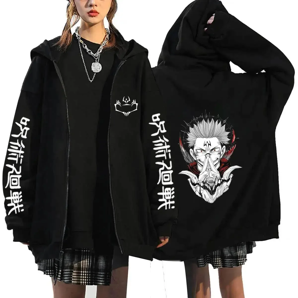 Mens Fashion Zip Up Hoodies - Anime Jujutsu Kaisen Zip-Up Hoodies Satoru