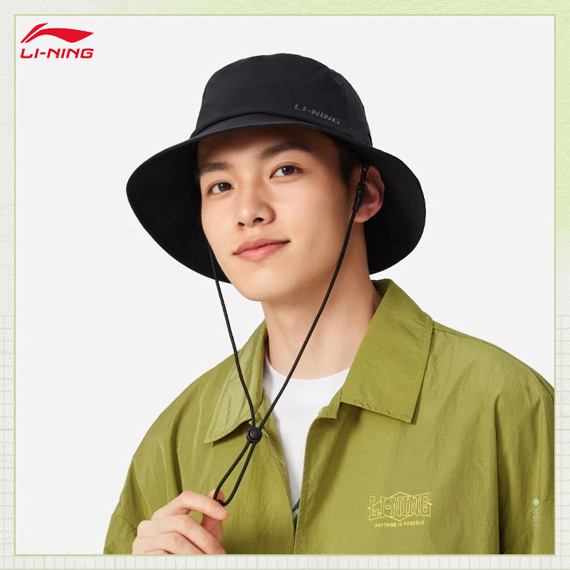 LI-NING Sports Life Series Uni – Mens Fashion Bucket Hat Bewertung und Preis