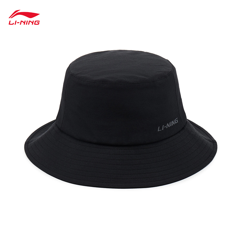 LI-NING Sports Life Series Uni – Mens Fashion Bucket Hat Bewertung und Preis