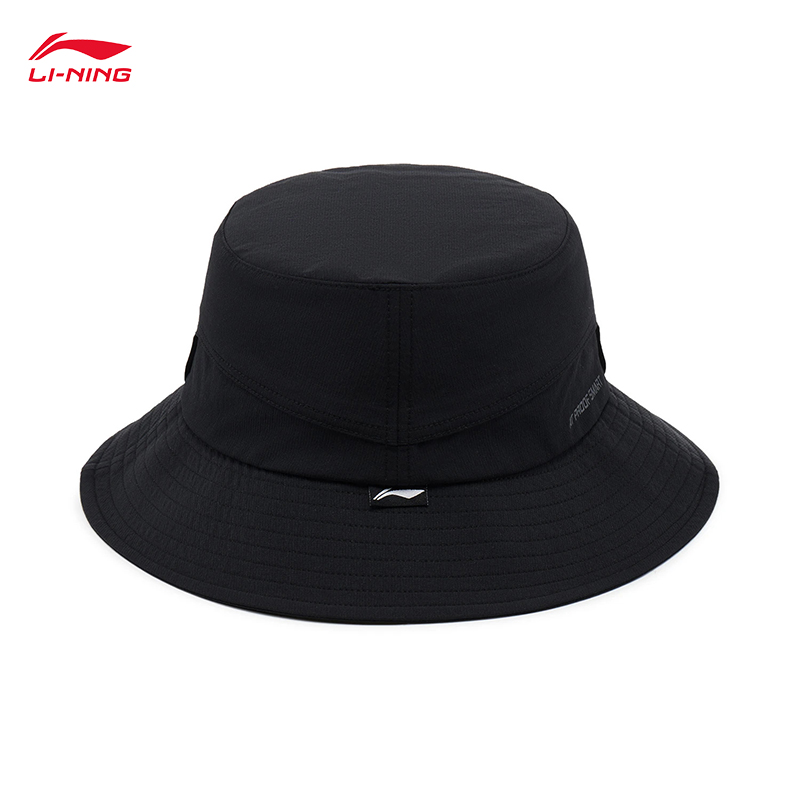 LI-NING Sports Life Series Uni – Mens Fashion Bucket Hat Bewertung und Preis