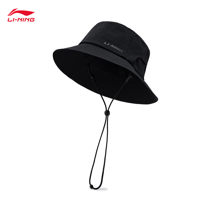 LI-NING Sports Life Series Uni – Mens Fashion Bucket Hat Bewertung und Preis