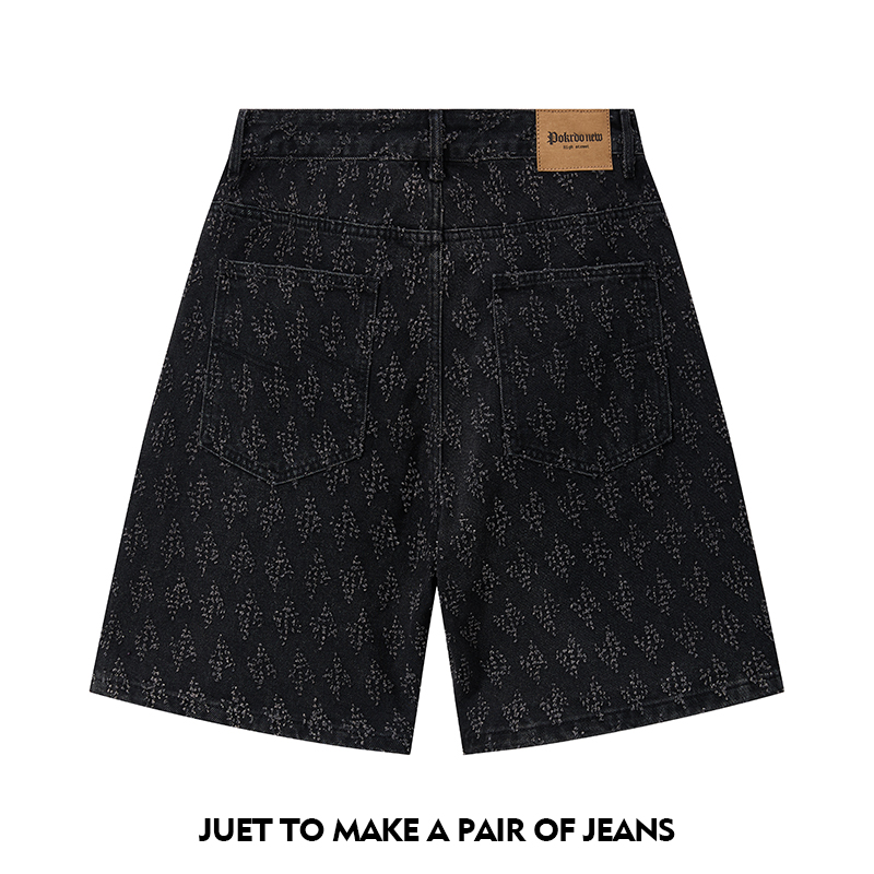 Ummer Herren-Jeansshorts kombi – Mens Fashion Combination Bewertung und Preis