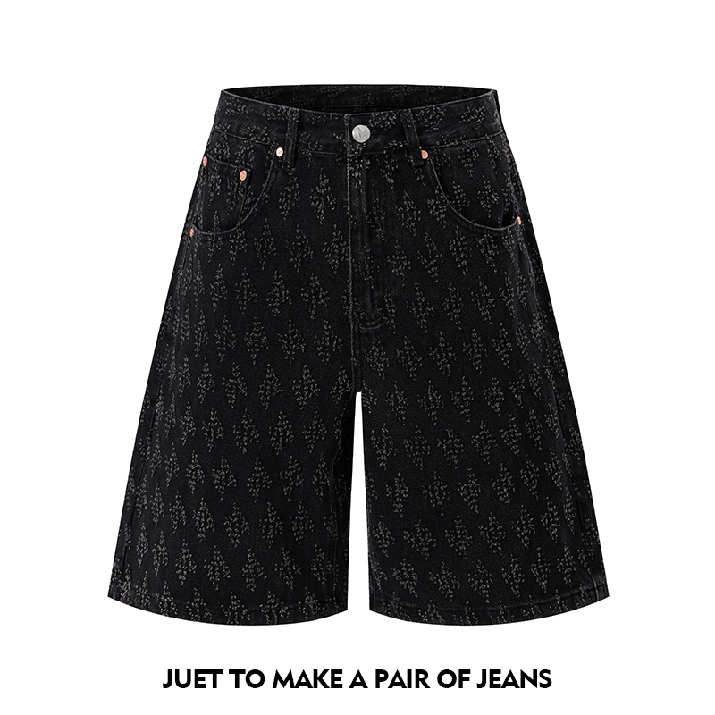 Ummer Herren-Jeansshorts kombi – Mens Fashion Combination Bewertung und Preis