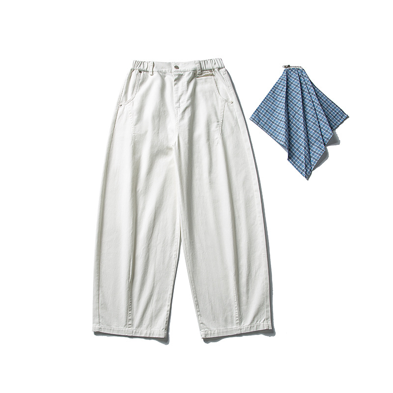 Männer Herbst Japanische Mode  – Men'S Fashion With Baggy Jeans Bewertung und Preis
