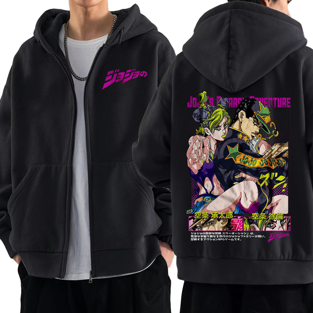 Anime Jojo Bizarre Adventure Z – Mens Fashion Zip Up Hoodies Bewertung und Preis