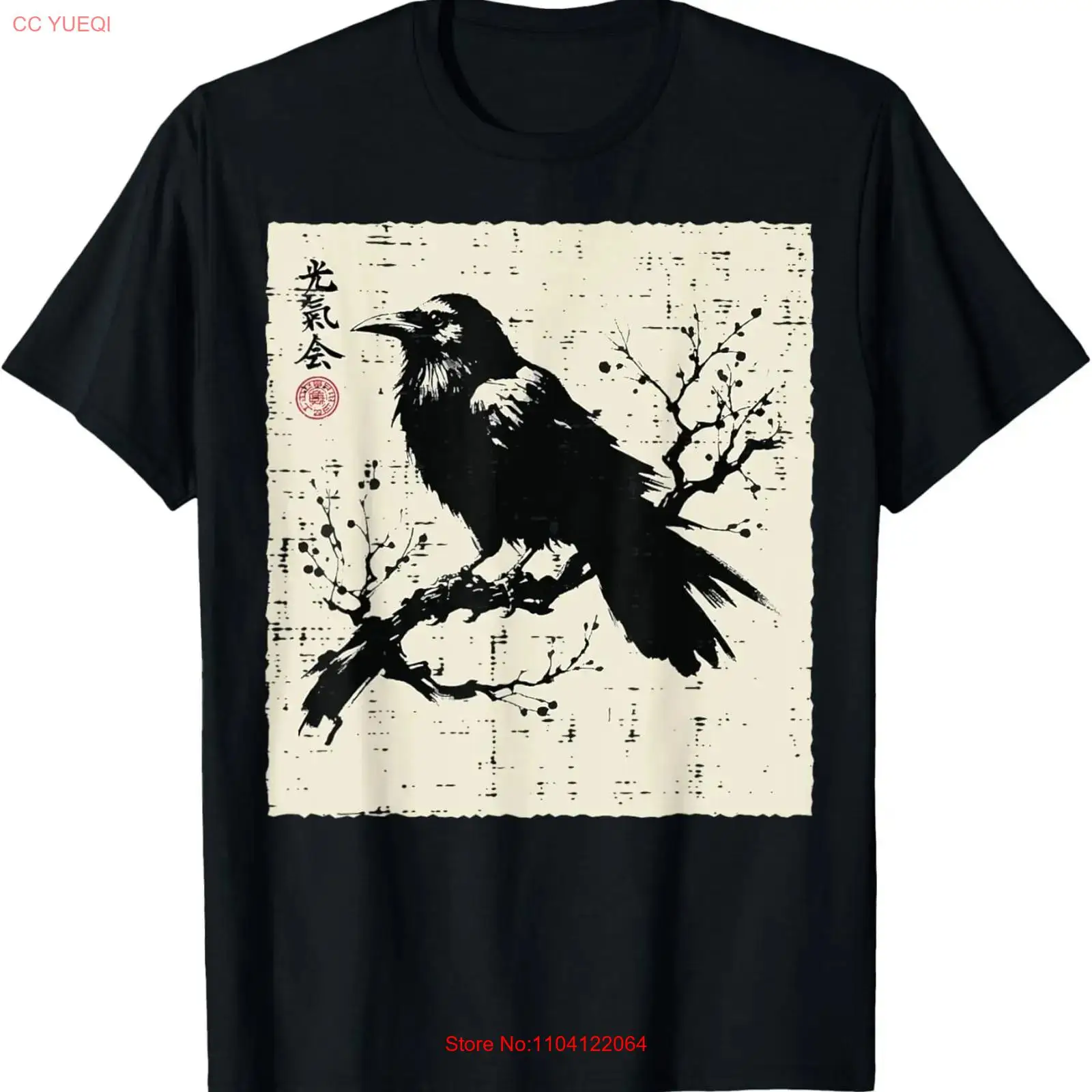Japanischer Vogel, schwarzer R – Men Fashion Kids Bewertung und Preis