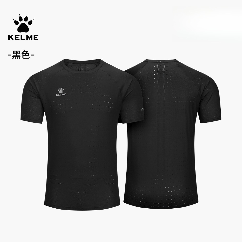 KELME 2026 Sommer Herren-T-Shi – Mens Fashion Combination Bewertung und Preis