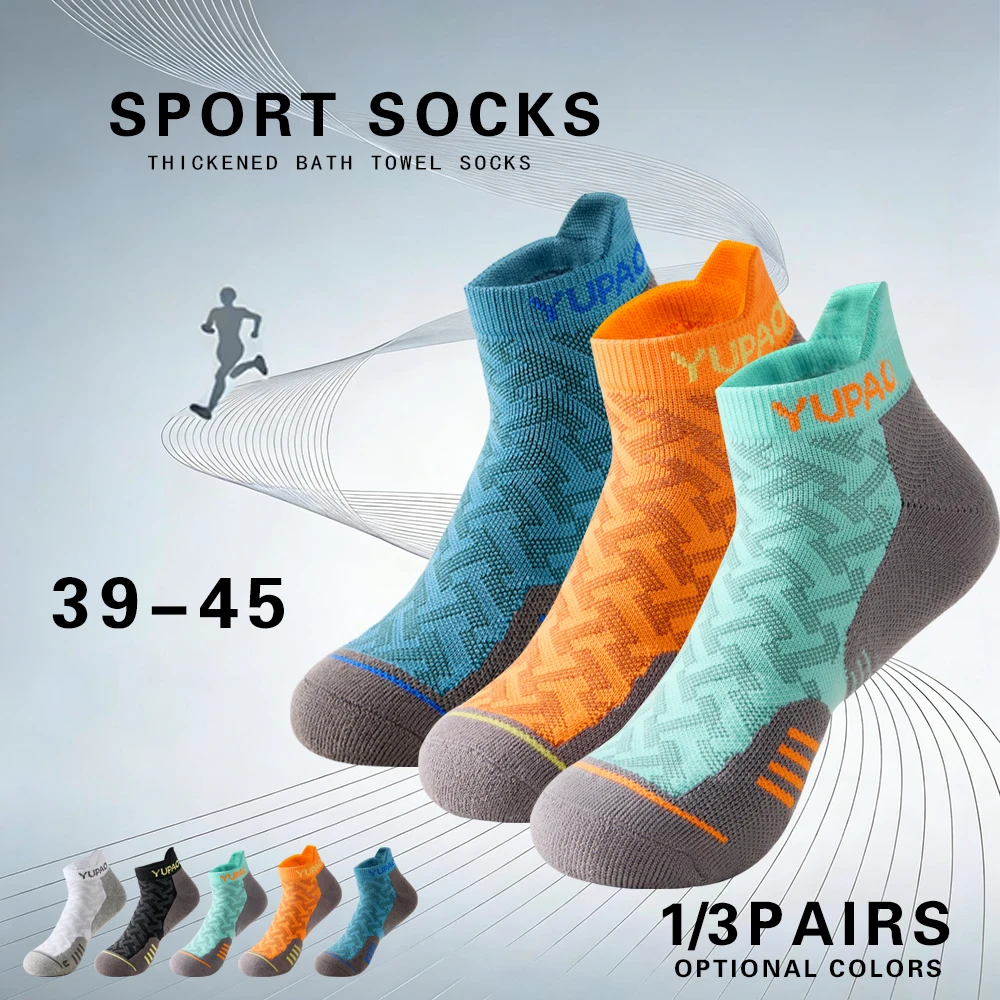 1/3 Paar neue professionelle S – Socks Ankle Men Bewertung und Preis