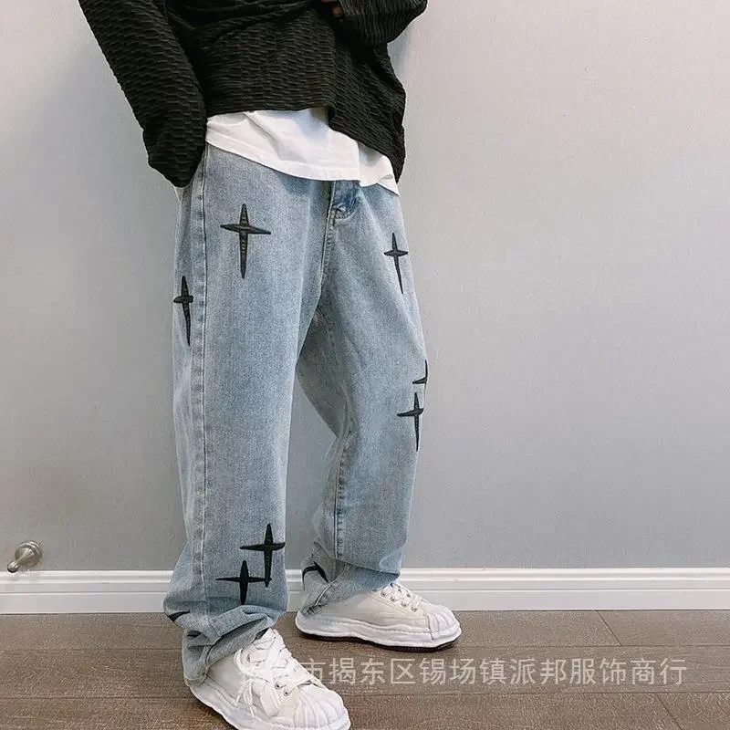 Jeans Männer weites Bein Cargo – Men'S Fashion With Baggy Jeans Bewertung und Preis