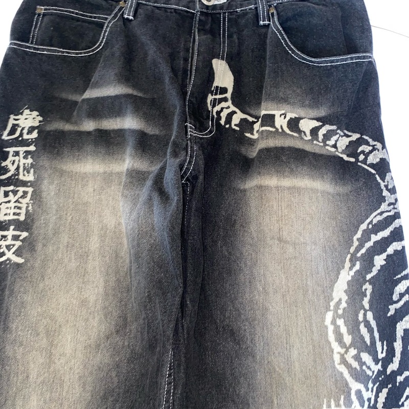 2025 mode Neue Übergroßen Must – Men'S Fashion With Baggy Jeans Bewertung und Preis