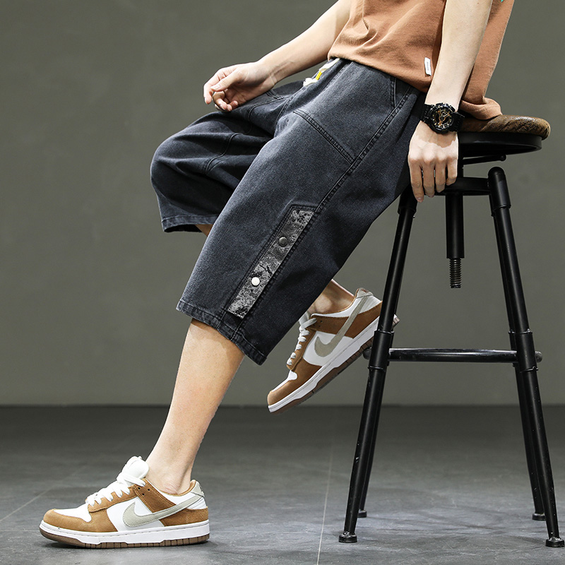 Koreanischer Stil Herren Lange – Men'S Fashion With Baggy Jeans Bewertung und Preis