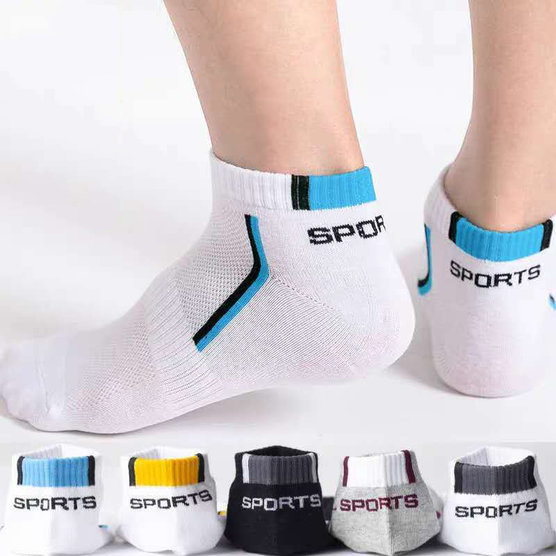 1 Paar Herren-Knöchelsocken au – Socks Ankle Men Bewertung und Preis