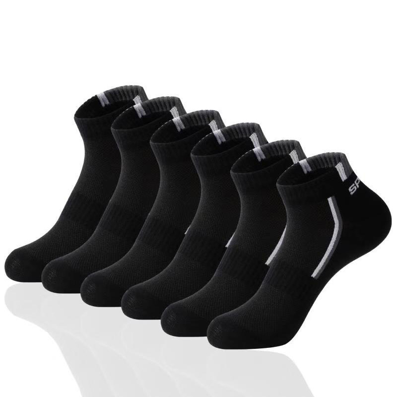 2 Paar/Set Herren Baumwollmisc – Socks Ankle Men Bewertung und Preis