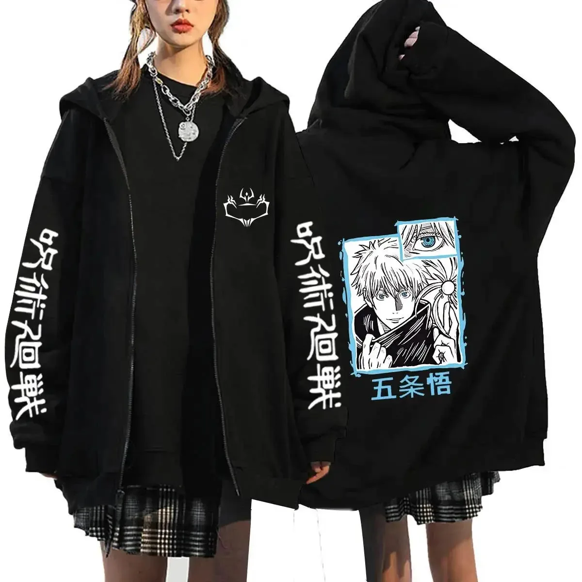 Anime Jujutsu Kaisen Zip-Up Ho – Mens Fashion Zip Up Hoodies Bewertung und Preis