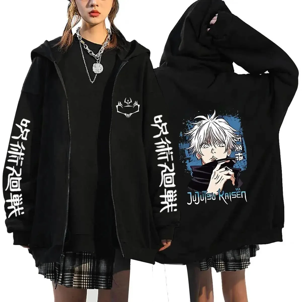 Anime Jujutsu Kaisen Zip-Up Ho – Mens Fashion Zip Up Hoodies Bewertung und Preis