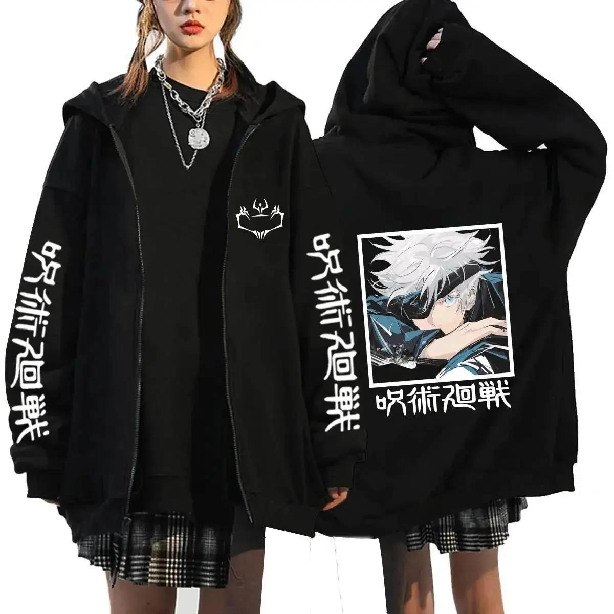 Anime Jujutsu Kaisen Zip-Up Ho – Mens Fashion Zip Up Hoodies Bewertung und Preis
