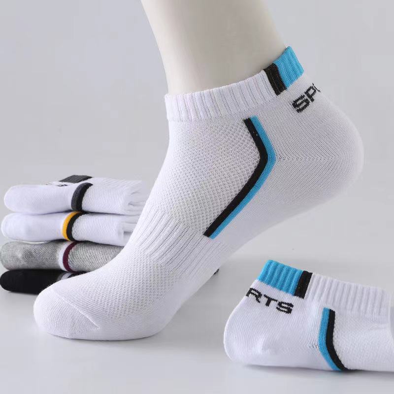 2 Paar/Lot Hochwertige Herren- – Socks Ankle Men Bewertung und Preis